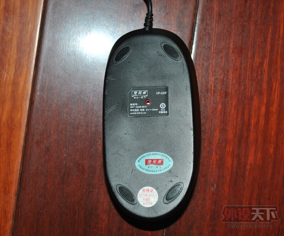 ݡ ֻͶUSBӿڣһ˫OP-220Fһ޼M100r