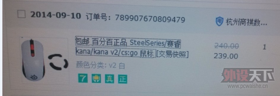 QQͼƬ20140915214649.jpg