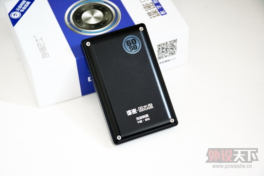 �洢��ȫ���ٶȲ��أ�60GԪ�ȵ���DM100����