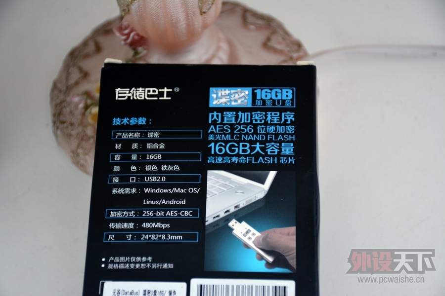 �洢��ȫ���ٶȲ��أ�60GԪ�ȵ���DM100����