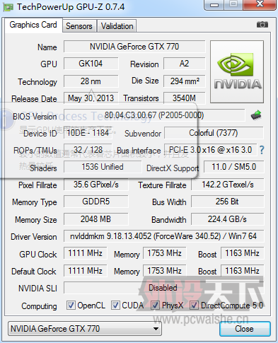 ɡõл߲ʺGTX770սU 2G