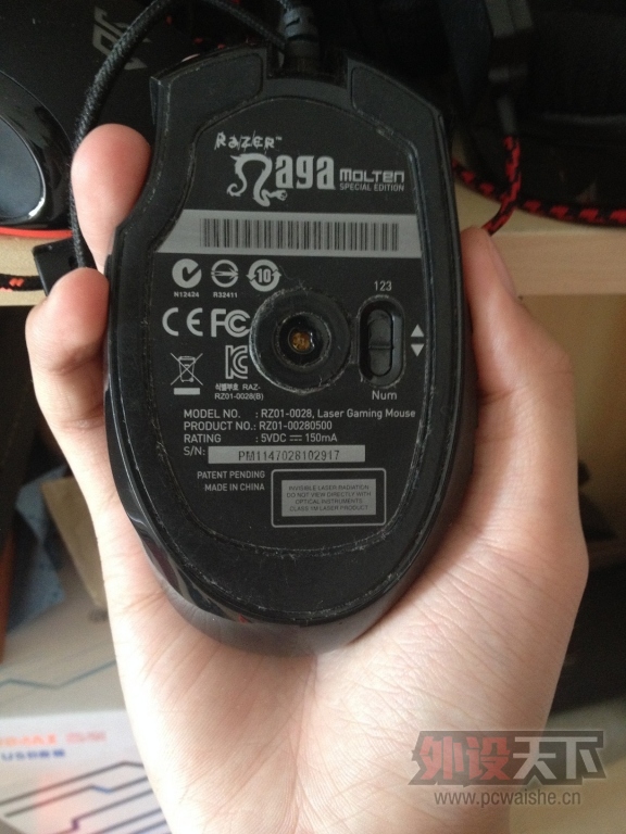 ZOWIE EC2 �������� ����󻬵ļ������飨�Դ������²ۣ�
