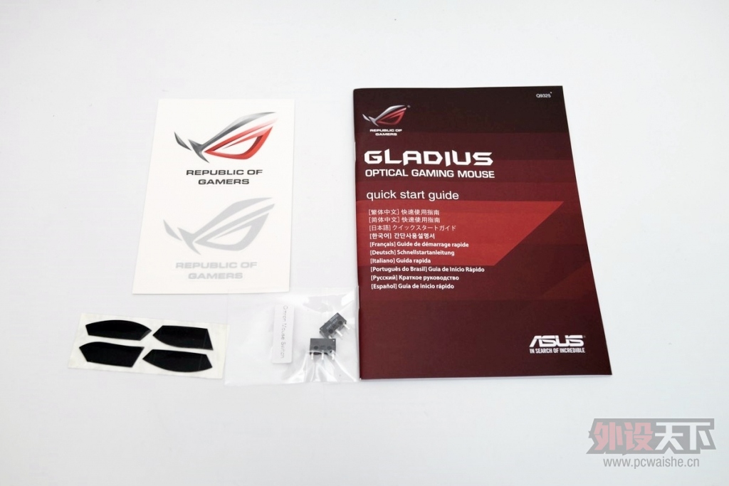 ��˶ROG Gladius���䡾ת����
