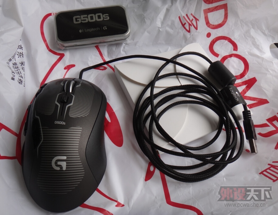 ���������޼�G500S 9.5���� 220��˳��