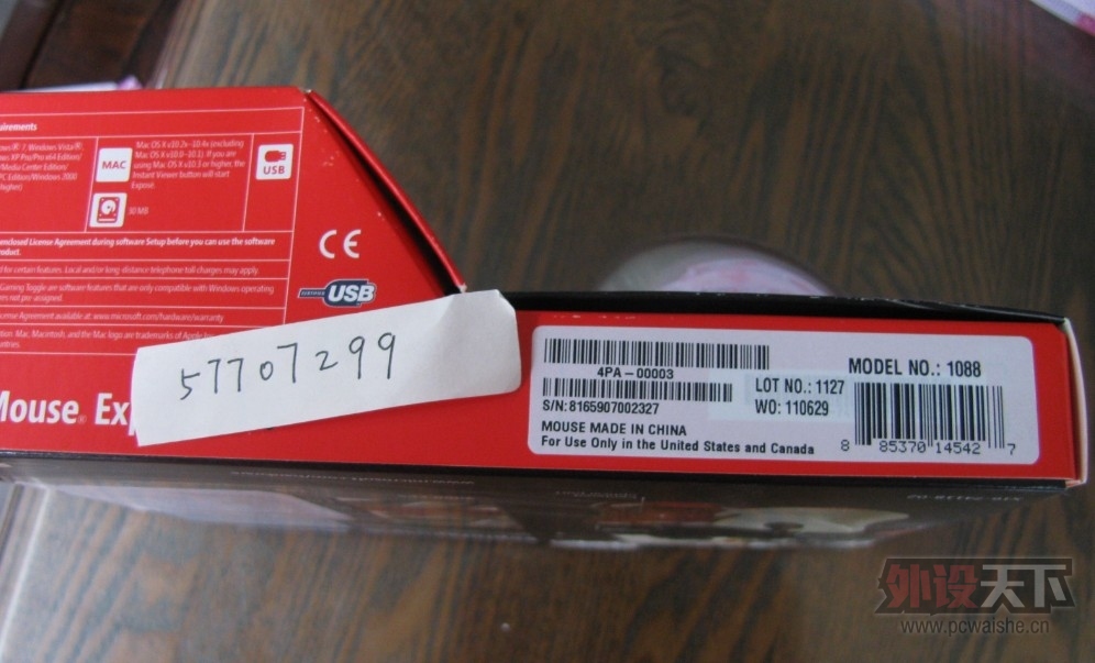 ���Ϻ�����ȫ��δ����IE3.0�����