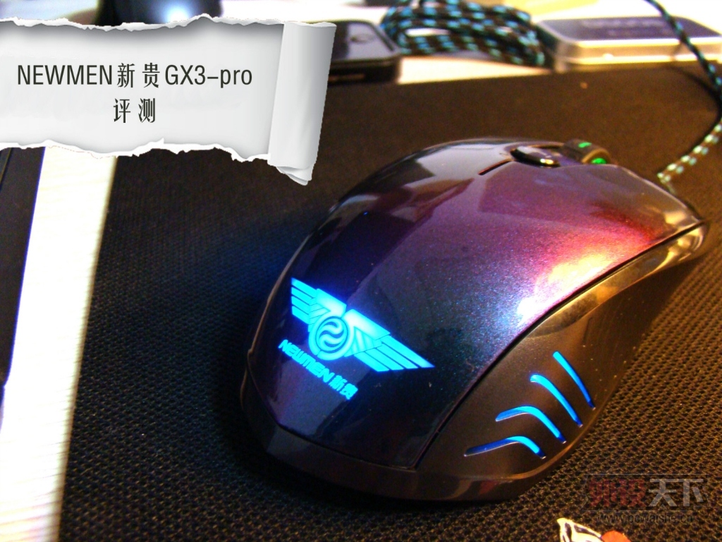 NEWMEN¹GX3-pro-һܹںϰߵ
