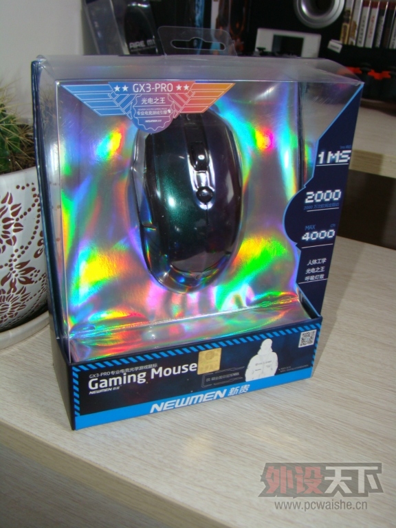 NEWMEN¹GX3-pro-һܹںϰߵ