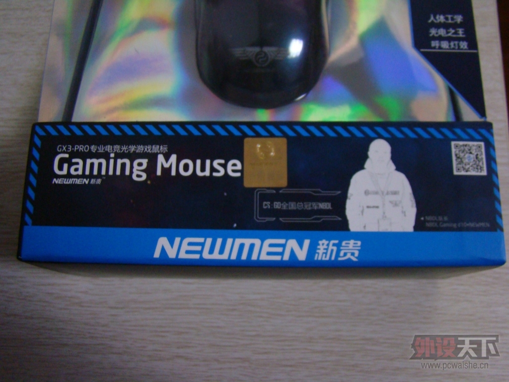 NEWMEN¹GX3-pro-һܹںϰߵ