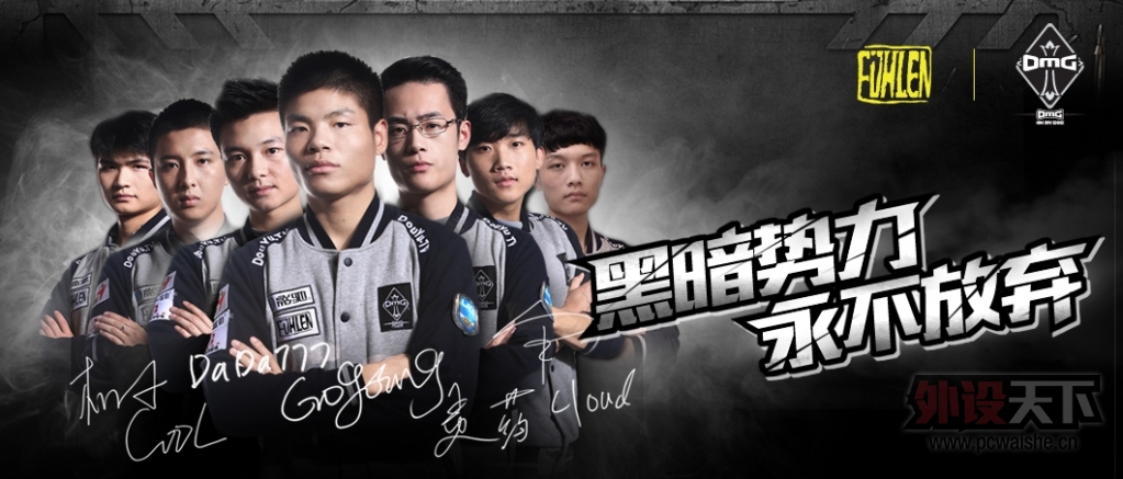 ˭�����棡����Я��OMGս���ٴ���!