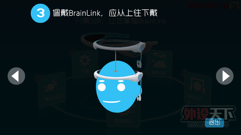 ն꣬ɩȴ·ɹһֵĸ߿Ƽͷ