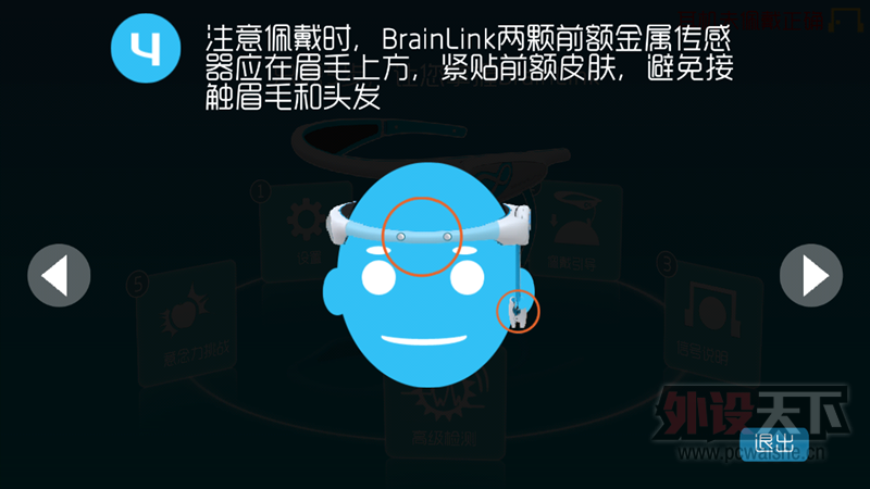 ն꣬ɩȴ·ɹһֵĸ߿Ƽͷ