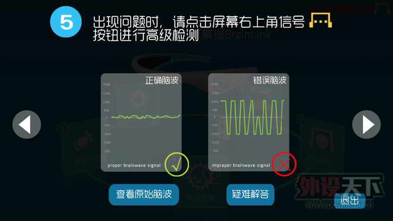 ն꣬ɩȴ·ɹһֵĸ߿Ƽͷ