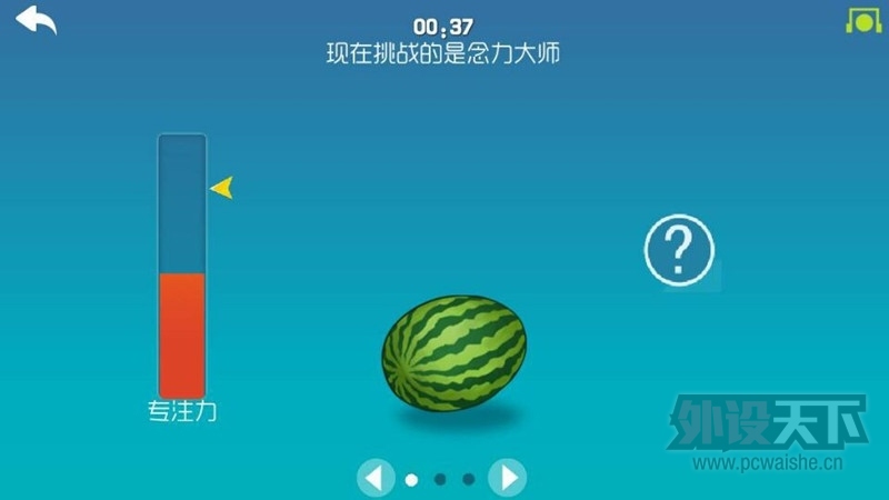ն꣬ɩȴ·ɹһֵĸ߿Ƽͷ