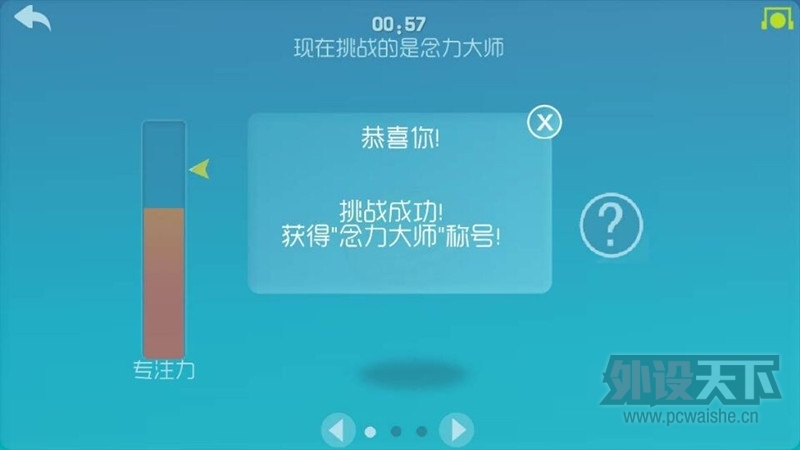 ն꣬ɩȴ·ɹһֵĸ߿Ƽͷ