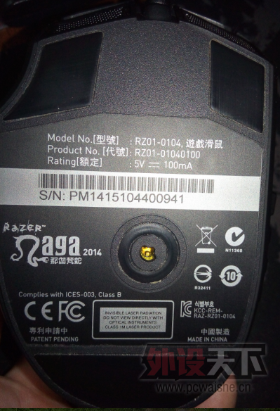 QQ��ͼ20140918212425.png