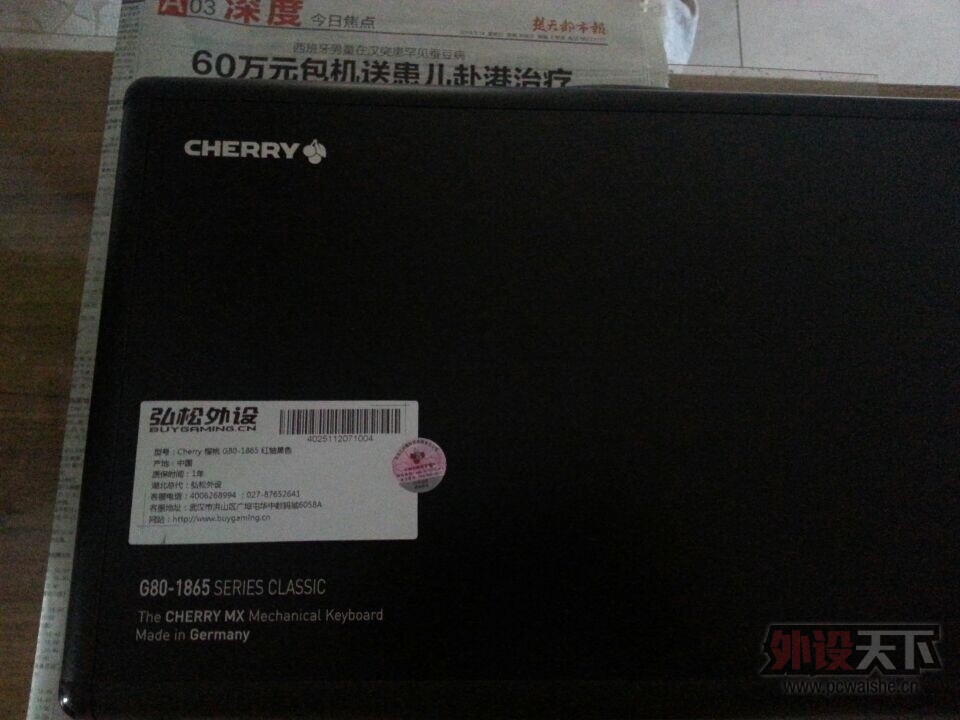 ���人��������G80-1865�����ذ�