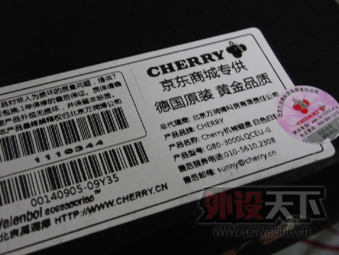 G80-3000��ɫ���Ὺ��
