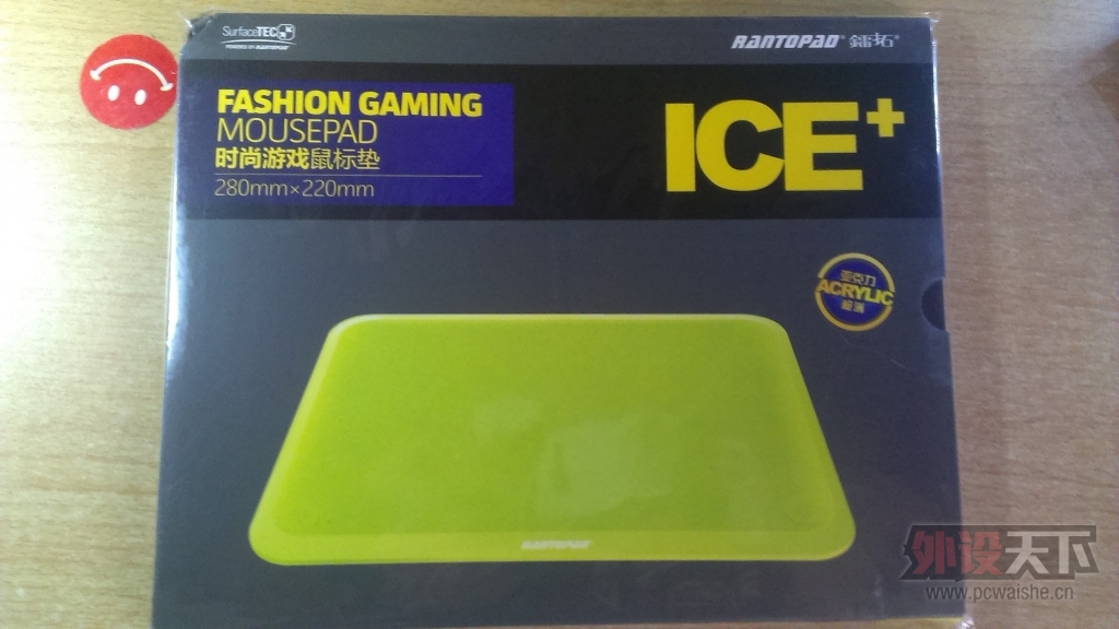 ٵľϲICE+ӫ