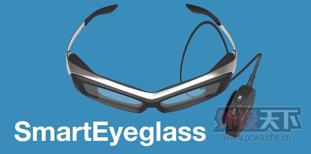  SmartEyeglass ԭͻȣGoogle Glass Ȼ