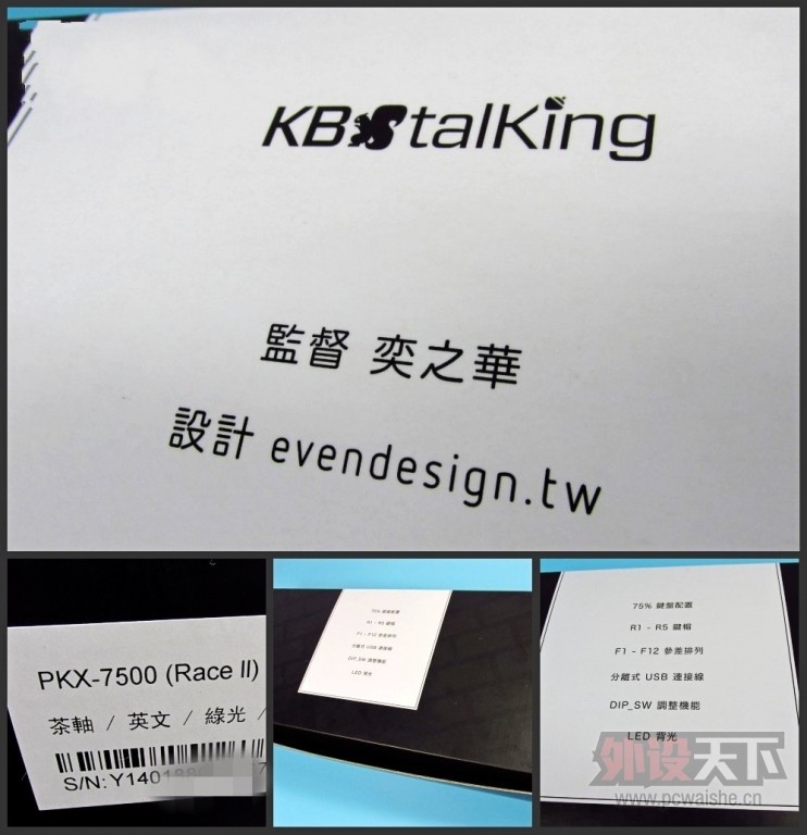 �����ܷ����������KBT RACE 2����