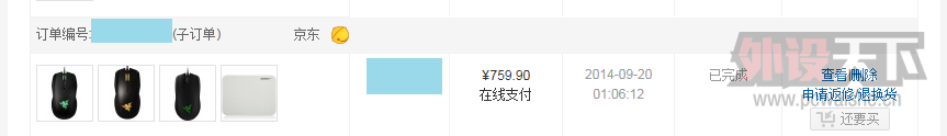 TEUYXTU$LY44YD~)~VH`S}P.png