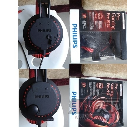 ��ɽ����������SHG8200 ��Ϸ���� ��v1��ѹV2