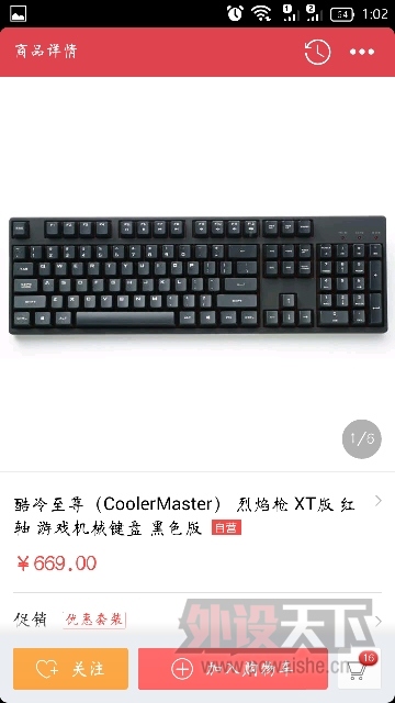 �����ֿ�������ǹXT ϣ����������ʧ����