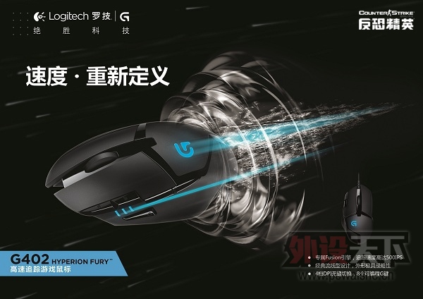 ����199 �Ź�G402