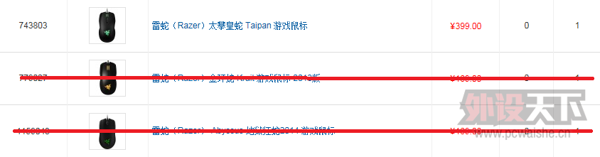 UED(`R8@KI}A[CTBQG)~1F2.png