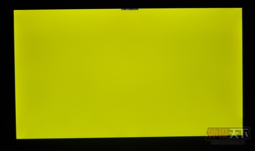 ������ʾЧ�����ޣ�����IPS������VZ2350HM����