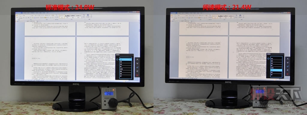 ����Ϊ�˽����ӵ��۸У���������������GW2760ͼ��ģʽ