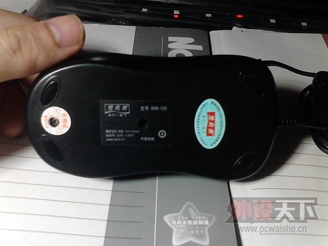 IMG_20140919_121107.jpg