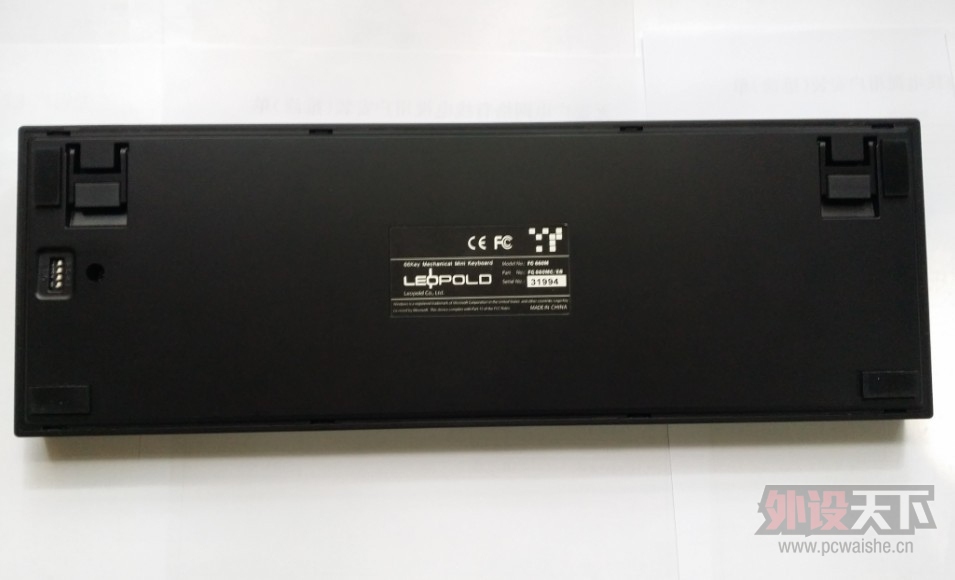 FC660 2.jpg
