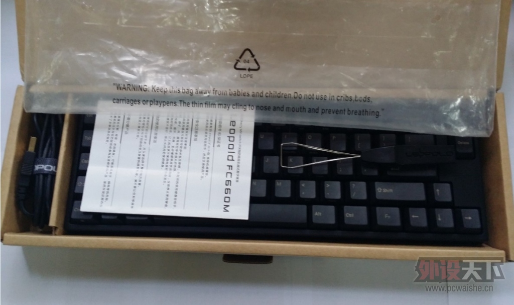 FC660 7.jpg