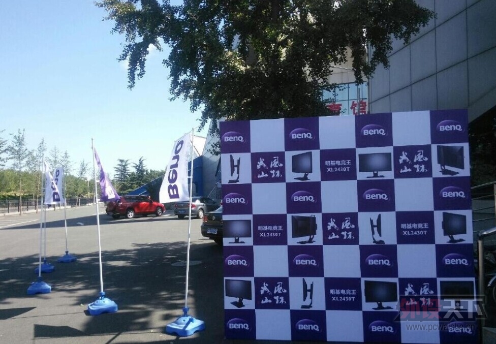 ͵�ø��������С�BENQ�����ֻ�ɽ������֮��