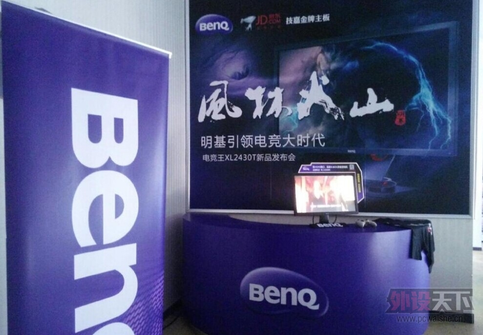 ͵�ø��������С�BENQ�����ֻ�ɽ������֮��