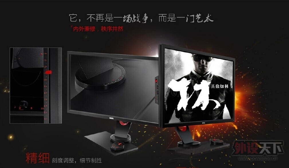 ͵�ø��������С�BENQ�����ֻ�ɽ������֮��