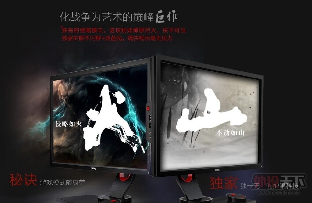 ͵�ø��������С�BENQ�����ֻ�ɽ������֮��