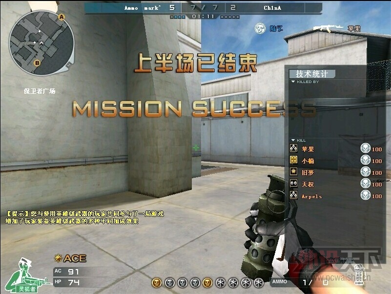 ϵСCorsair  Vengeance 1500v2