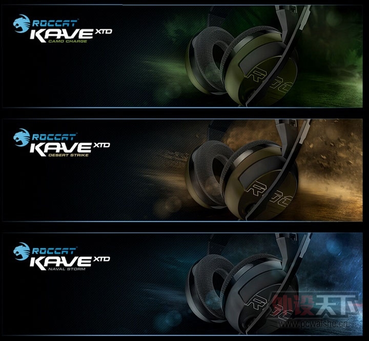 Բʾ߶ROCCAT Kave XTD Military°