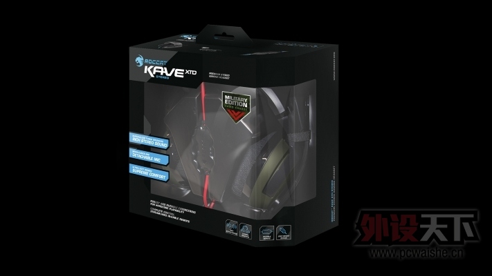 Բʾ߶ROCCAT Kave XTD Military°