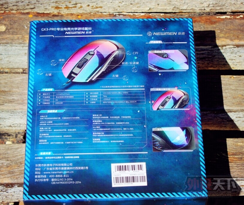 ��16p�������µ��Ǻ�PRO3����ĩС�ģ�