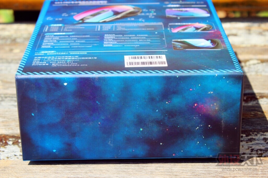 ��16p�������µ��Ǻ�PRO3����ĩС�ģ�