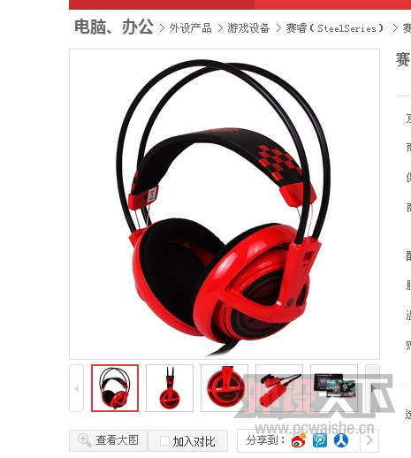 [FD_Q4H65DA}7]99Y)SF9MJ.png
