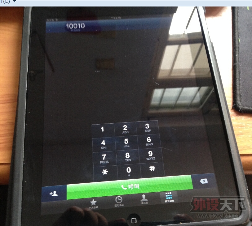 8W)7UXL2[[64DHI8VHB42.jpg