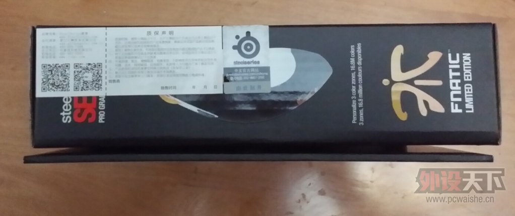 QQ��ͼ20140924170121.jpg