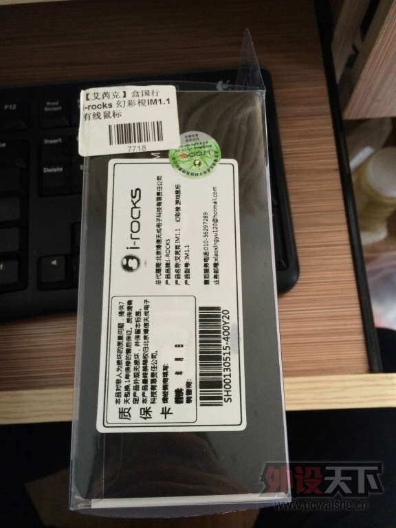 ���㽭������IO1.1����һ��~�ò���1.1^^