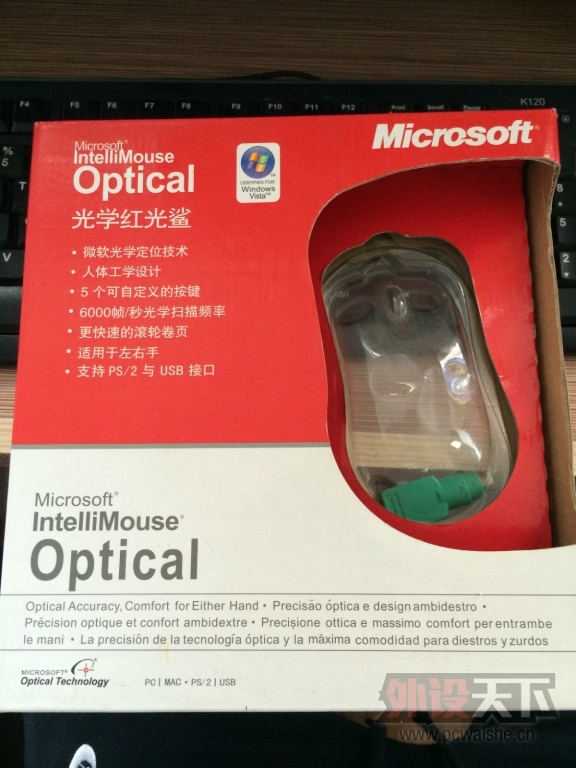 ���㽭������IO1.1����һ��~�ò���1.1^^