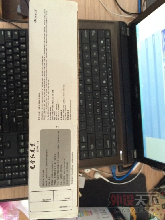 ���㽭������IO1.1����һ��~�ò���1.1^^