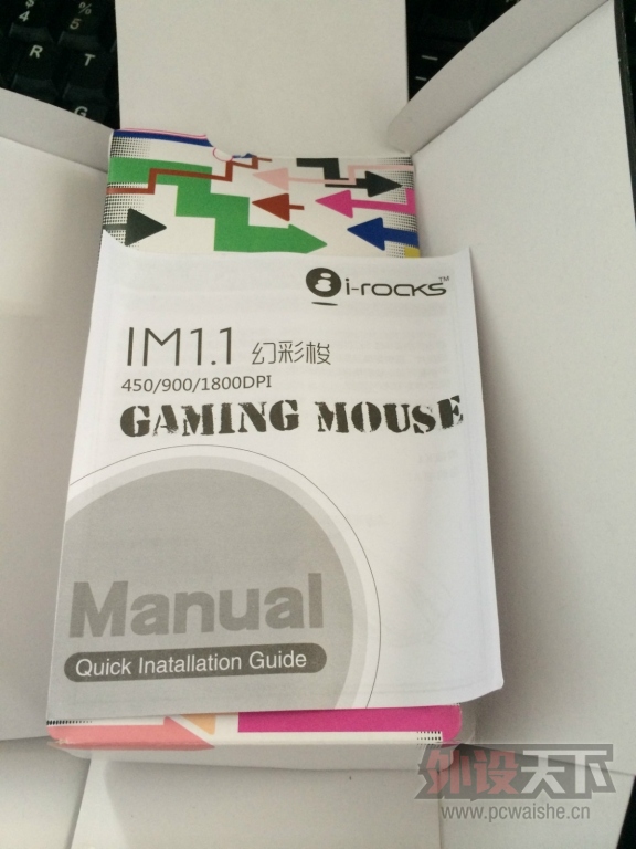 ���㽭������IO1.1����һ��~�ò���1.1^^
